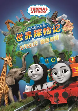 激情欧美一区二区三区